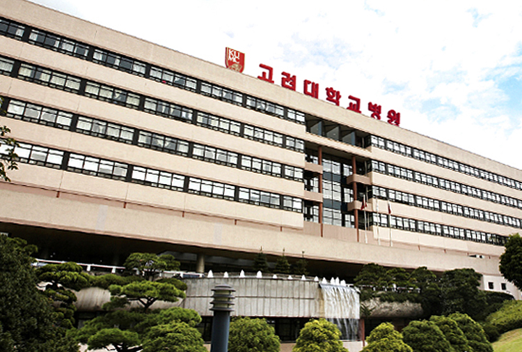 hospital