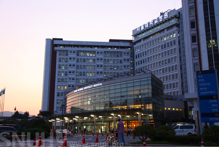 hospital