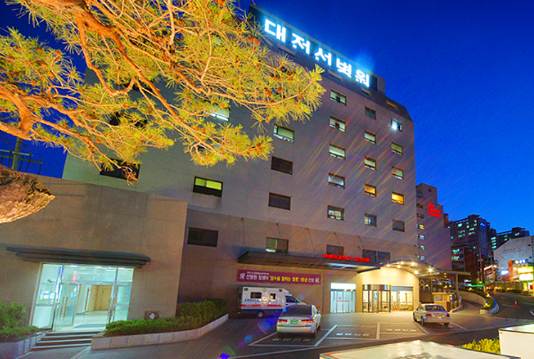 hospital