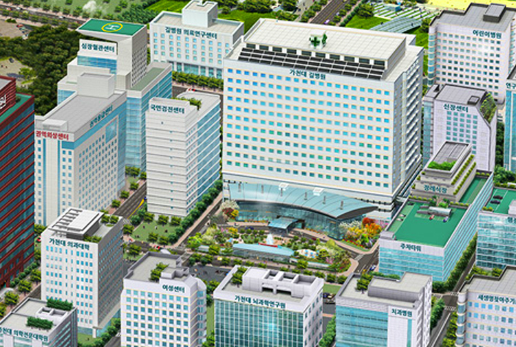 hospital