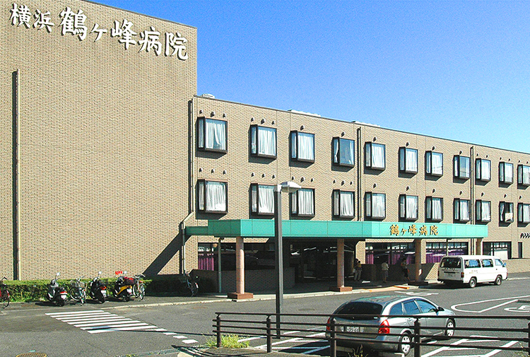 hospital