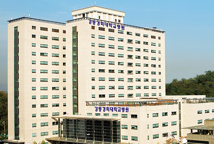 hospital
