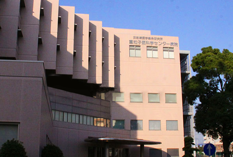 hospital