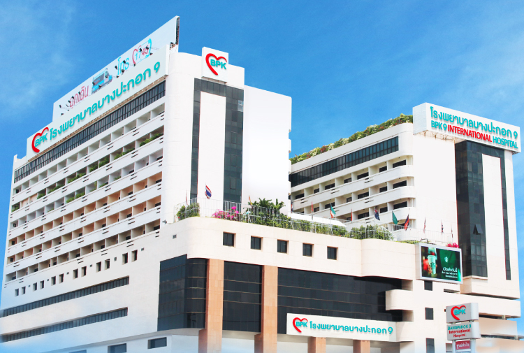 hospital