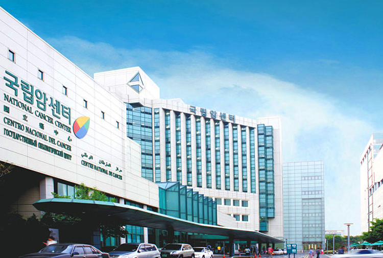 hospital